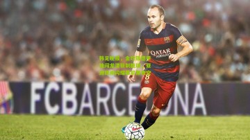 韩足晚报，金玟哉德甲独闯龙潭斩制胜球，亚洲铁闸闪耀慕尼黑夜空