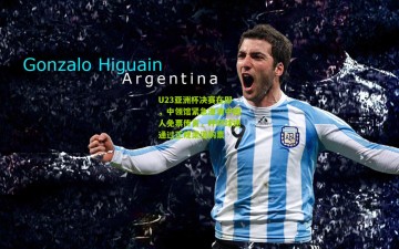 U23亚洲杯决赛在即，中领馆紧急澄清中国人免票传言，呼吁球迷通过正规渠道购票